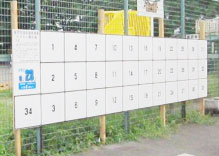 ポスター掲示板